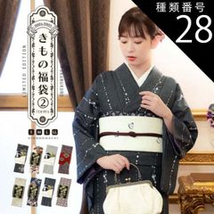 Item thumbnail for item ab9b73e9-90bf-4623-8940-b09db8e1f7a6