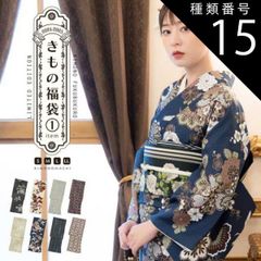 Item thumbnail for item 45868e20-b52d-4627-8698-3686009648f6