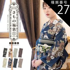 Item thumbnail for item ae7f1cc2-8978-4a46-b783-ed31920a4b13