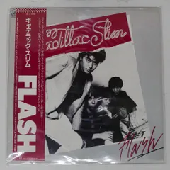 2025年最新】キャデラックスリムの人気アイテム - メルカリ