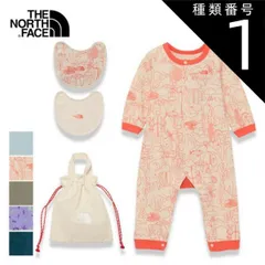種類1：BV/70 ザ・ノース・フェイス ロンパース ベビー THE NORTH FACE NTB82402 B L/S ROMPERS 2P ベビーロングスリーブロンパース＆2Pビブ（ベビー）巾着袋 ドットボタン 赤ちゃん 長袖ロンパース スタイ  ノースフ