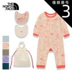 種類3：LB/70 ザ・ノース・フェイス ロンパース ベビー THE NORTH FACE NTB82402 B L/S ROMPERS 2P ベビーロングスリーブロンパース＆2Pビブ（ベビー）巾着袋 ドットボタン 赤ちゃん 長袖ロンパース スタイ  ノースフ