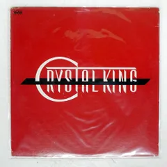 クリスタルキング　CD 希少廃盤3枚セット クリスタルキング CD 希少廃盤3枚セット クリスタルキング CD 希少廃盤