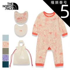 種類5：MR/70 ザ・ノース・フェイス ロンパース ベビー THE NORTH FACE NTB82402 B L/S ROMPERS 2P ベビーロングスリーブロンパース＆2Pビブ（ベビー）巾着袋 ドットボタン 赤ちゃん 長袖ロンパース スタイ  ノースフ