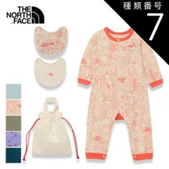 種類7：PO/70 ザ・ノース・フェイス ロンパース ベビー THE NORTH FACE NTB82402 B L/S ROMPERS 2P ベビーロングスリーブロンパース＆2Pビブ（ベビー）巾着袋 ドットボタン 赤ちゃん 長袖ロンパース スタイ  ノースフ