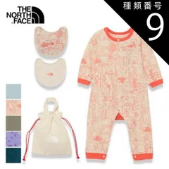種類9：ST/70 ザ・ノース・フェイス ロンパース ベビー THE NORTH FACE NTB82402 B L/S ROMPERS 2P ベビーロングスリーブロンパース＆2Pビブ（ベビー）巾着袋 ドットボタン 赤ちゃん 長袖ロンパース スタイ  ノースフ