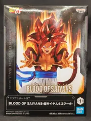 BANDAI SPIRITS BLOOD OF SAIYANS ドラゴンボールGT 超サイヤ人4ゴジータ