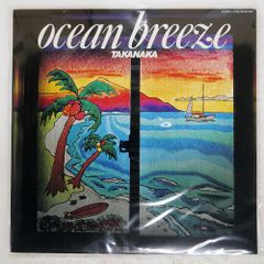 Item thumbnail for item 49bcbabe-d956-4dd6-b75c-dd3248eb84be