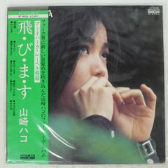 Item thumbnail for item 4f6ab1b1-c07f-436e-8d23-0c3f1688e49c