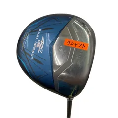 2026年最新】つるや axel ドライバーの人気アイテム - メルカリ