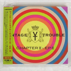 VINTAGE TROUBLE ヴィンテージトラブル　アナログ盤 VINTAGE TROUBLE ヴィンテージトラブル アナログ盤