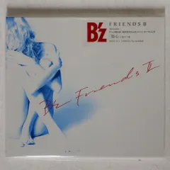 2026年最新】b'z friends iiの人気アイテム - メルカリ