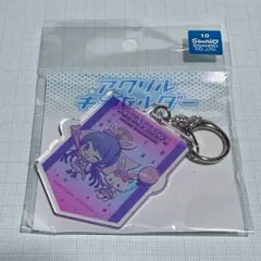 2025年最新】ダンガンロンパ 舞園の人気アイテム - メルカリ