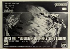 Item thumbnail for item 5f2c355c-c2f3-4b36-b69a-89263ee32ab1