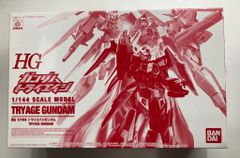 Item thumbnail for item 2c658ac3-91f8-4c55-99a8-94dc38780dea