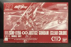 Item thumbnail for item ff6522df-ff6e-4c22-906a-1e4f615d4d61