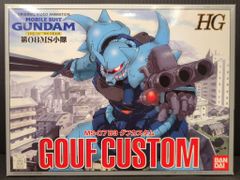 Item thumbnail for item 590fd09a-eab3-4ef0-a1f7-4d1490141742