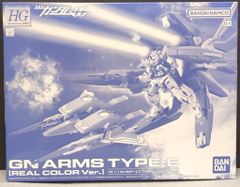 Item thumbnail for item d1004bf4-4f19-4269-b861-892c280c27c8