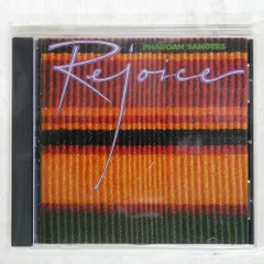 2025年最新】pharoah sanders rejoiceの人気アイテム - メルカリ