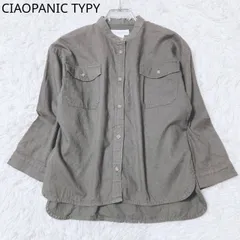 チャオパニックティピー　シャツ　バンドカラー　オーバーサイズ　ラウンドヘム　ポケット　カジュアル　シンプル　カーキ　Lサイズ