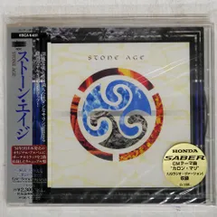 国内盤 STONE AGE/SAME/EPIC CD □