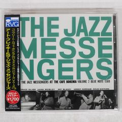 Item thumbnail for item 85c545a0-e93f-47e7-ba63-eac61604fa1e