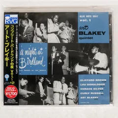 2025年最新】アートブレイキー バードランドの夜の人気アイテム - メルカリ