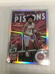 topps basketball CADE CUNNINGHAM COMIC COURT 2025-26