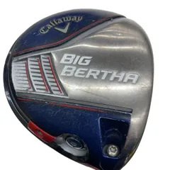 テーラーメイド ATTAS 5GOGO 右用 ドライバー用 テーラーメイド ATTAS 5GOGO 右用 ドライバー用 テーラーメイド ATTAS