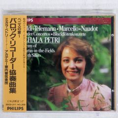 Item thumbnail for item f8788308-ae51-461e-9bcc-6439d284a954