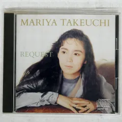 2026年最新】竹内まりやリクエストの人気アイテム - メルカリ