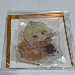 ラブライブ 宮下愛 アクリルスタンド アクリルキーホルダー セガコラボカフェ
