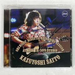 2025年最新】斉藤和義 レコードの人気アイテム - メルカリ