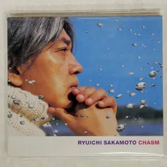 CHASM レコード 坂本 龍一 坂本龍一 Chasm | HAPPYEND RECORDS&TAPES