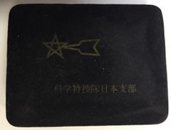 Item thumbnail for item c23aac9d-f60f-4d3c-bc9d-9201391771a1