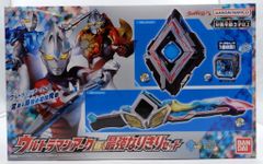 Item thumbnail for item a53c256d-ff92-4cd2-8336-7f6cca79bc0f