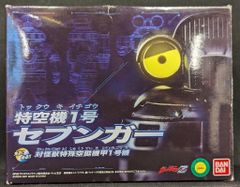 Item thumbnail for item d1424bfa-78cc-4da9-befb-9a19c976fb7f