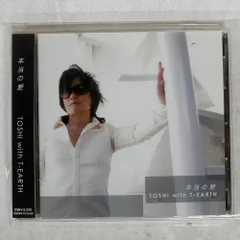 2026年最新】Toshlの人気アイテム - メルカリ