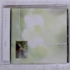 2026年最新】TOSHIの人気アイテム - メルカリ