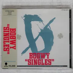 2026年最新】boowy singles lpの人気アイテム - メルカリ