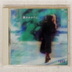 Item thumbnail for item b4e9afd4-6c43-4910-b2d2-7393223b9316