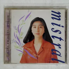 国内盤 TAKAKO OKAMURA/MISTRAL/FUN HOUSE CD □