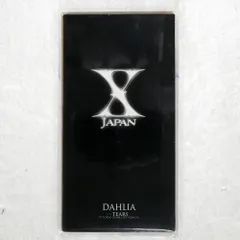 2026年最新】x japan dahlia レコードの人気アイテム - メルカリ