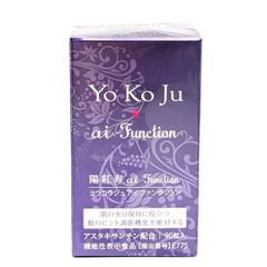 Item thumbnail for item 82f303cd-c9f8-4416-9200-6942d03541f5