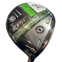 2026年最新】エピックスピード 5wの人気アイテム - メルカリ