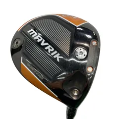 2025年最新】tensei ck pro orange キャロウェイの人気アイテム - メルカリ