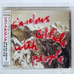 2025年最新】john frusciante レコードの人気アイテム - メルカリ