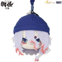 もののけ薬屋 怨霊の灰 ぬいぐるみ ぬいキーホルダー 劇場版