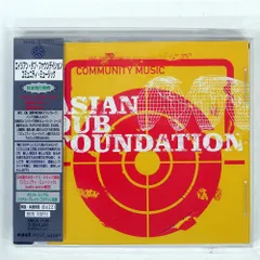 2026年最新】asian dub foundation レコードの人気アイテム - メルカリ