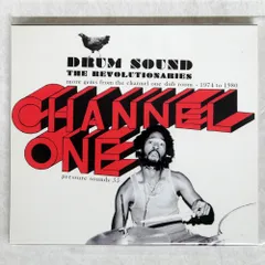 2026年最新】REVOLUTIONARIESの人気アイテム - メルカリ